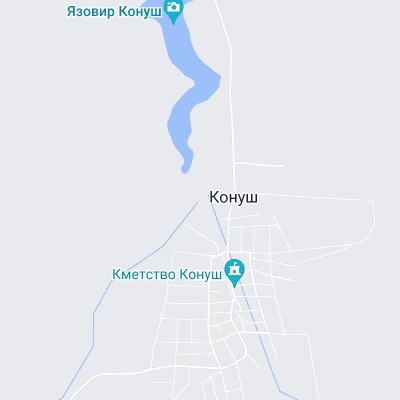 Конуш