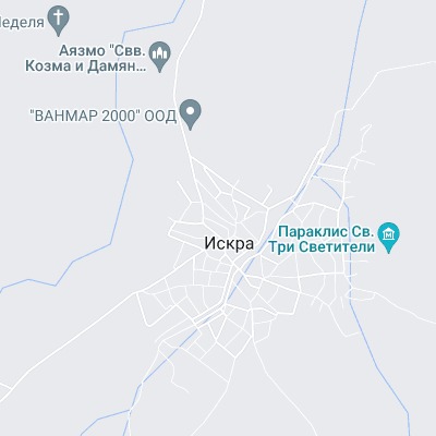 Искра