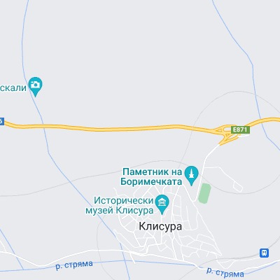 Клисура