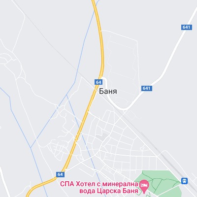 Баня