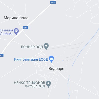 Ведраре