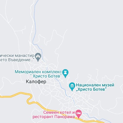 Калофер