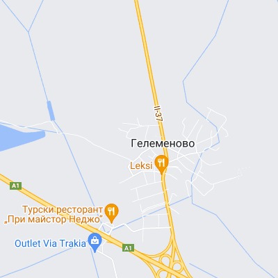 Гелеменово