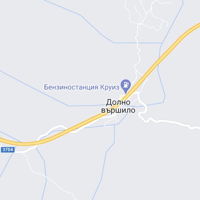 Долно вършило
