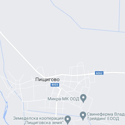 Пищигово