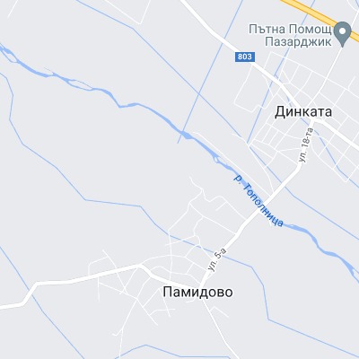 Памидово