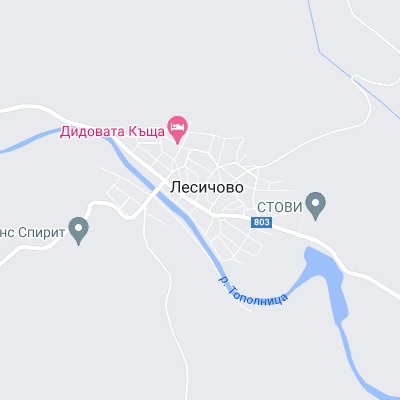 Лесичово