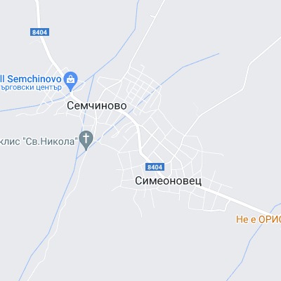 Симеоновец
