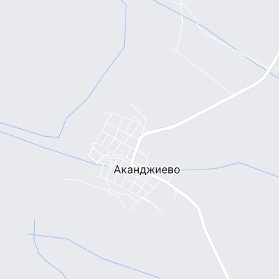 Аканджиево
