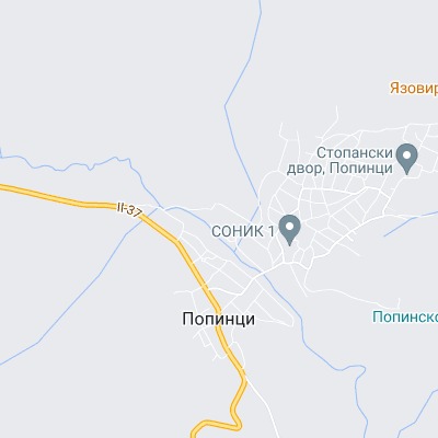 Попинци