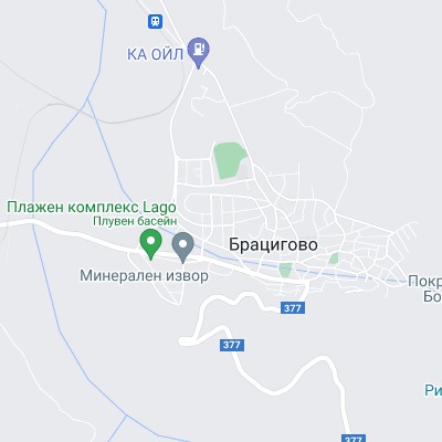 Брацигово