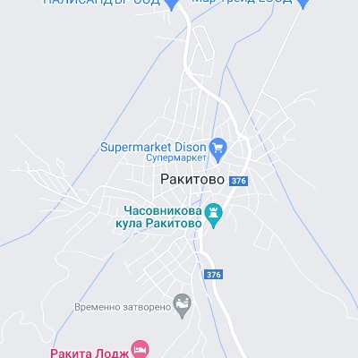Ракитово
