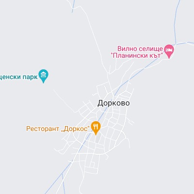 Дорково