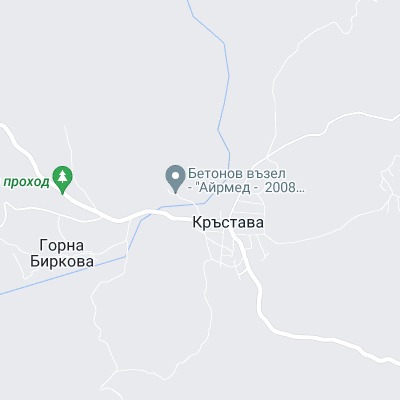 Кръстава