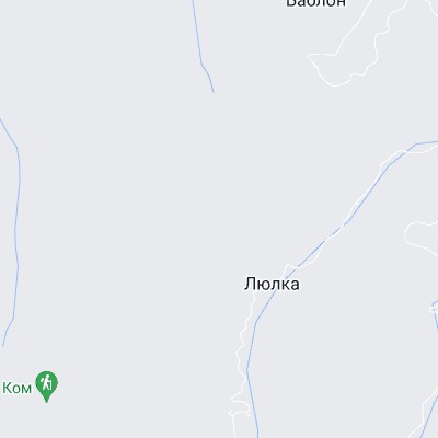 Люлка
