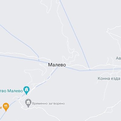 Малево