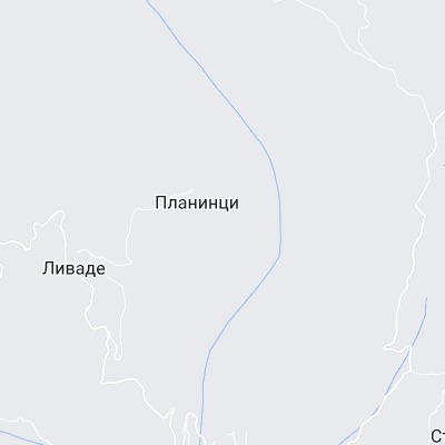 Планинци