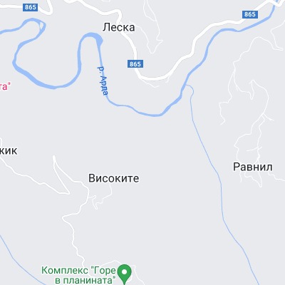 Високите