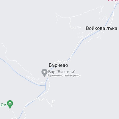 Бърчево