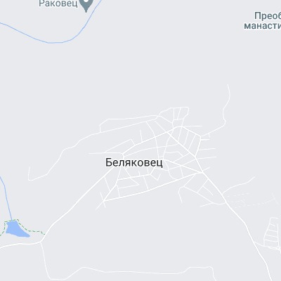 Беляковец