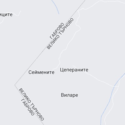 Цепераните