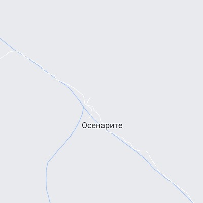 Осенарите