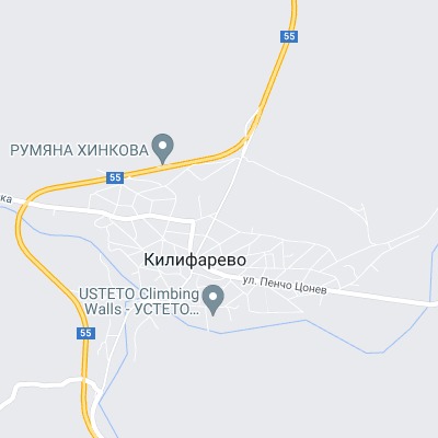Килифарево