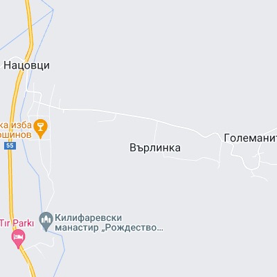 Върлинка
