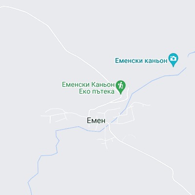 Емен