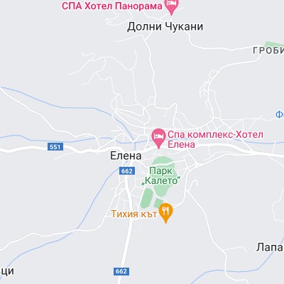 Елена