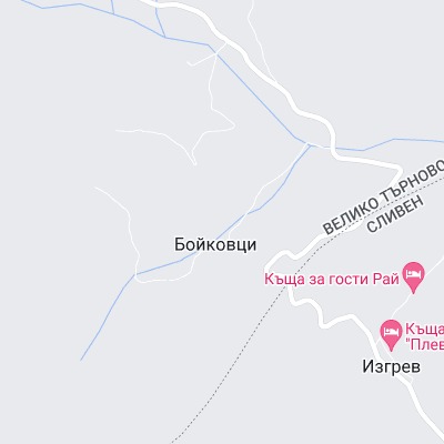 Бойковци
