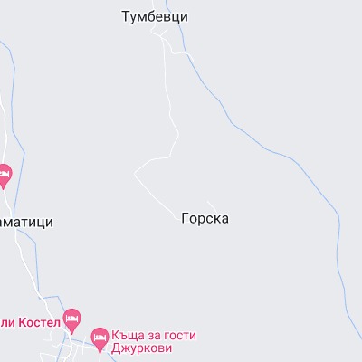 Горска