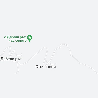 Стояновци