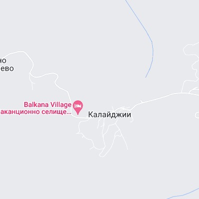 Калайджии