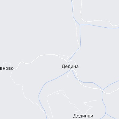 Дедина