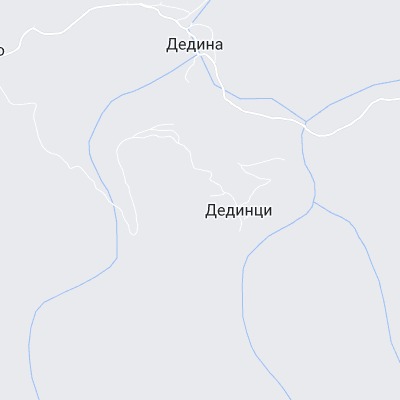 Дединци