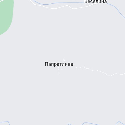 Папратлива