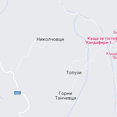 Топузи