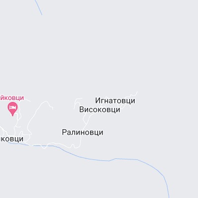 Високовци