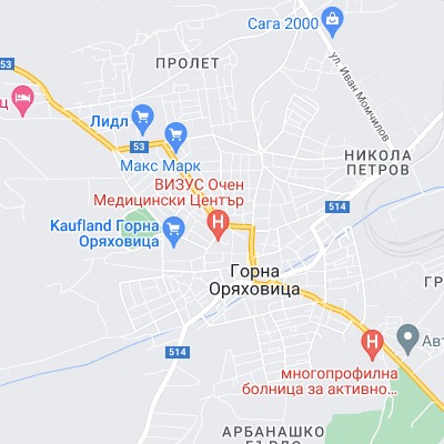 Горна Оряховица
