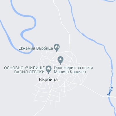 Върбица