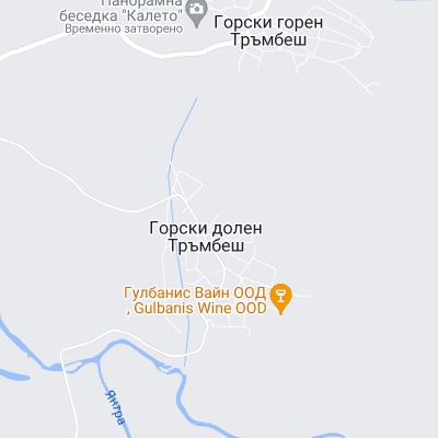 Горски Долен Тръмбеш