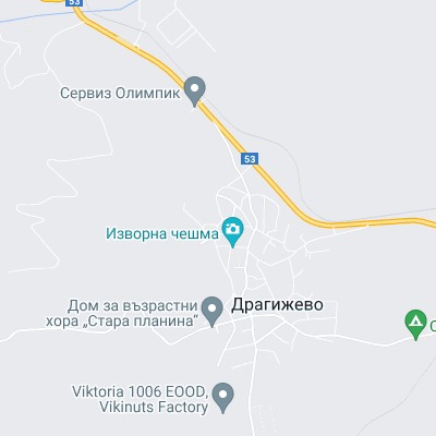 Драгижево
