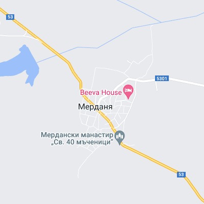 Мерданя