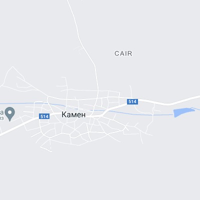 Камен