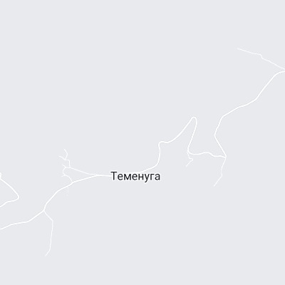 Теменуга
