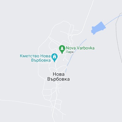 Нова Върбовка