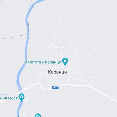 Каранци