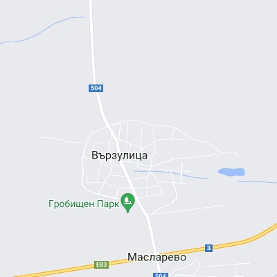 Вързулица