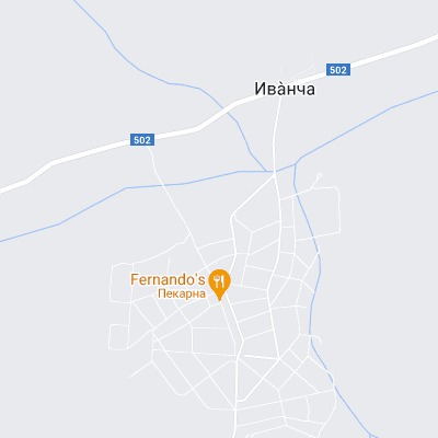 Иванча
